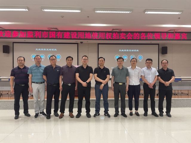 近期福彩3D走势图分析一城多盘，深耕监利！恭贺湖北信达集团以1.75亿元第三次竞得监利宝地！